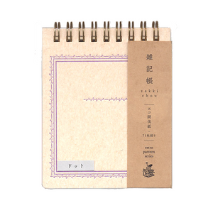 Kohunkan Retro Letterpress Ring Memo Pad Notebook (5 patterns)