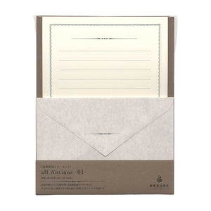 Kohunkan Retro Letter Set (6 options) - NOMADO Store
