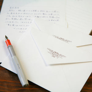 Kohunkan Retro Pattern Envelopes (2 designs)