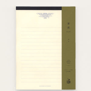 Kohunkan Retro Pattern Writing Paper Memo Pad (2 options)