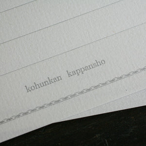 Kohunkan Writing Paper "Antique Stationery"