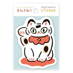 Cozyca - Seal Sticker Masao Takahata (3 designs)