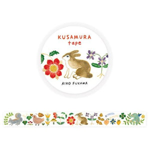 Cozyca - Aiko Fukawa - Foil stamped masking tape (3 designs)