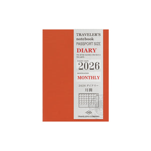 2026 Traveler's Notebook (TRC) - Monthly Diary refill Passport size