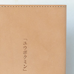 Nomado Store x Ateliers Phileas Yubokumin Leather TN insert