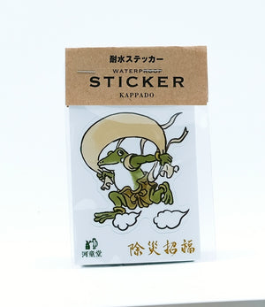 KAPPADO Stickers (6 designs)