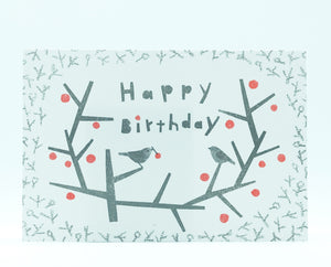 Itsuko Naka Birthday Card : Red Fruit
