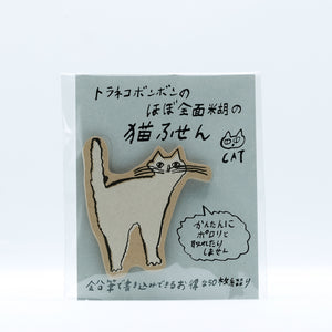 Classiky Toranekobonbon Sticky notes (4 designs)