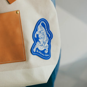 The Superior Labor Tiger Patch (2 colours)