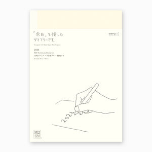 MD Notebook Diary 2026 (3 sizes)