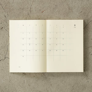 MD Notebook Diary 2026 (3 sizes)