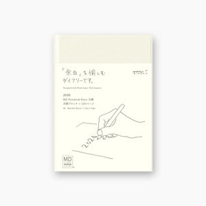 Midori MD 2026 Diary - One day/ one page (2 sizes)