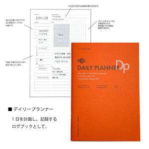 Luddite FUNCTION NOTEBOOK A5 (11 options)