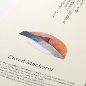 A close-up of printed sushi information featuring an illustration of a cured mackerel sushi piece on a cream page with text.