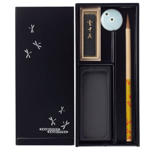 Akashiya Calligraphy Set Echizen Lacquer (small, 2 designs)