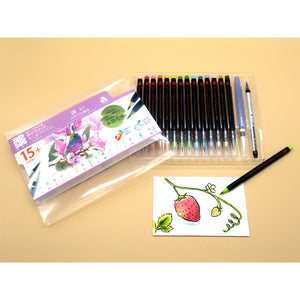 Akashiya Aya Watercolour Brush Pen set Pale traditional Japanese colours