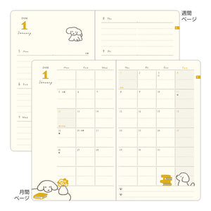 Midori Diary Book type Dog yellow 2026 - NOMADO Store