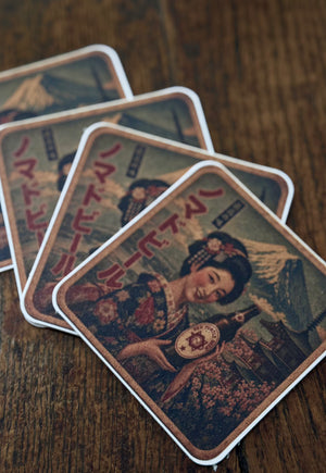 Nomado Designs Red Turtle Beer Coaster (set of 4)