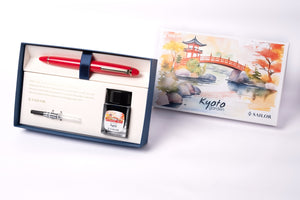 Sailor "Kyoto Garden" 2025 Ltd European Edition (2 colours)