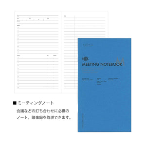 Luddite FUNCTION NOTEBOOK A5 slim (8 options) - NOMADO Store