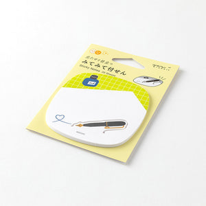 Packaged product with a white object and yellow background