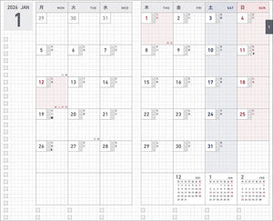 Jibun Techo Biz 2026 A5 slim Black