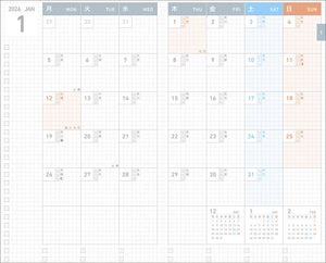 JIBUN TECHO First Kit 2026 (4 colours)