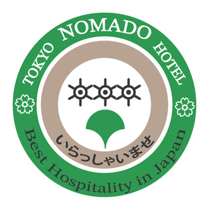 Nomado Designs Tokyo Beermat