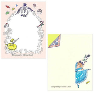 Shinzi Katoh Book-Shaped Memo Box – Ballet theatre (3 designs)