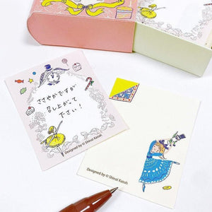 Shinzi Katoh Book-Shaped Memo Box – Ballet theatre (3 designs)