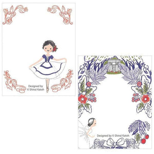 Shinzi Katoh Book-Shaped Memo Box – Ballet theatre (3 designs)