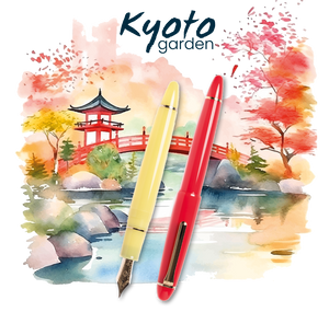 Sailor "Kyoto Garden" 2025 Ltd European Edition (2 colours)