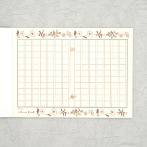 Shinzi Katoh - Mini Manuscript Paper – Japanese Literature Series (4 Designs) - NOMADO Store