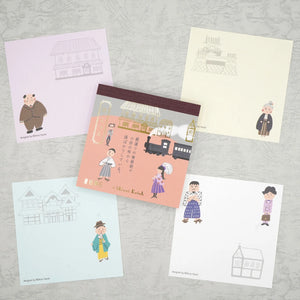 Shinzi Katoh Block Memo – Literature Writing Series (4 designs) - NOMADO Store