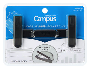 Kokuyo Campus Portable Book Clip – Foldable Japanese Book Holder - NOMADO Store