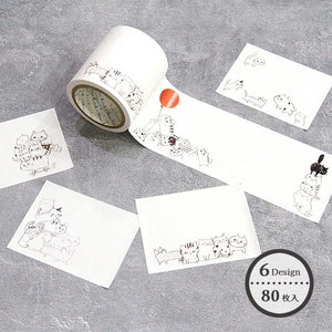 Shinzi Katoh Cat Hill Roll Sticky Notes