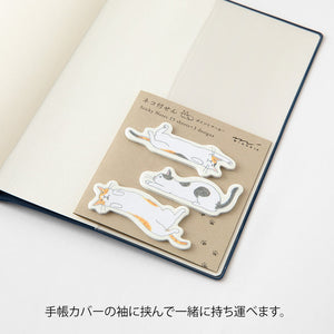 Midori Sticky Notes - Cats stretching out - 3 designs