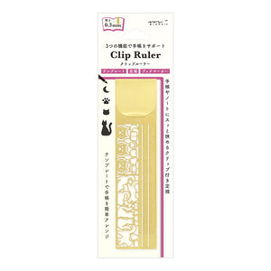 Midori Clip Ruler Cat patterns brass