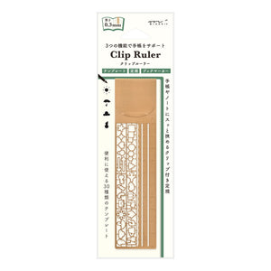 Midori Clip Ruler Copper Decorative Patterns - NOMADO Store