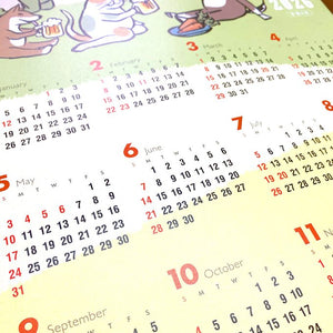 KAPPADO 2026 Calendar "Auspicious Friends"