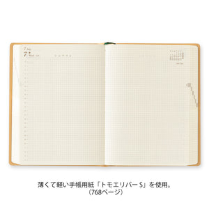 Midori 2027 Diary Hibino A6 Camel