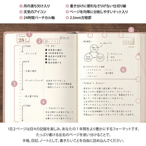 Midori 2027 Diary Hibino A6 Pink (limited colour)