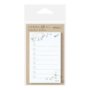 Midori Sticky Notes - To do (2 patterns)