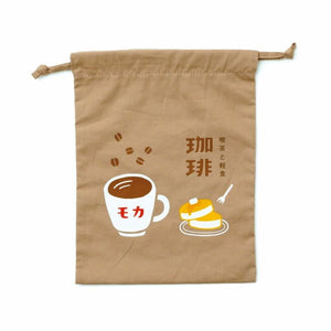 New Retro Drawstring Bag Medium Coffee