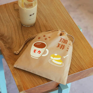 New Retro Drawstring Bag Medium Coffee