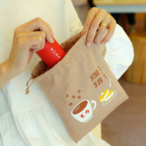 New Retro Drawstring Bag Medium Coffee