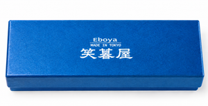 Eboya Houju M size Fountain Pen (Kunpuu Green)