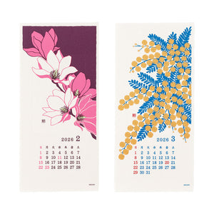 Echizen Wall calendar 2026 - Small (Flower)