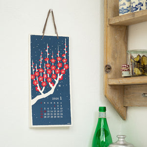 Echizen Wall calendar 2026 - Small (Flower)