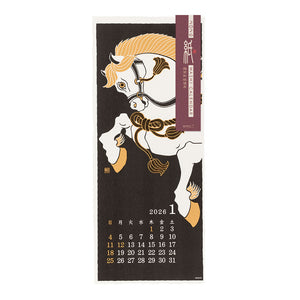 Echizen Wall calendar 2026 - Large (Seasonal tradition)